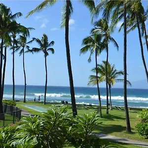 Papakea G406 Aparthotel Lahaina